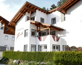  Appartement Fink  Йерценс
